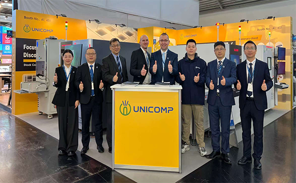 Productronica 2025|日聯科技直面全球電子“零缺陷”挑戰！